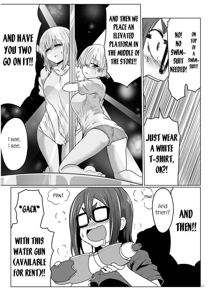 Uzaki-Chan Wa Asobitai! Chapter 37 page 11