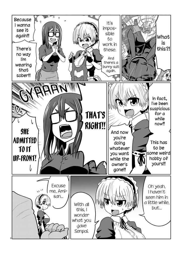 Uzaki-Chan Wa Asobitai! Chapter 37 page 8