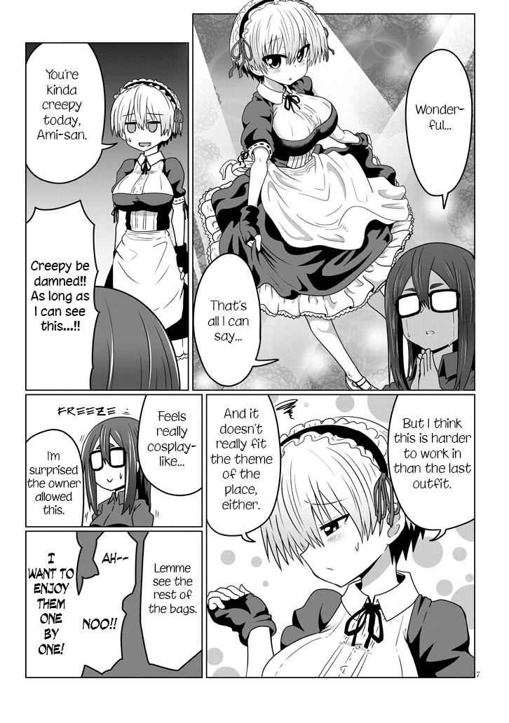 Uzaki-Chan Wa Asobitai! Chapter 37 page 7