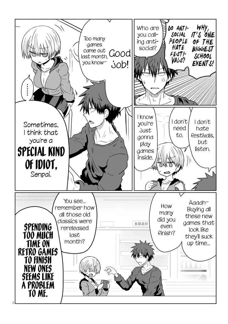 Uzaki-Chan Wa Asobitai! Chapter 40 page 2