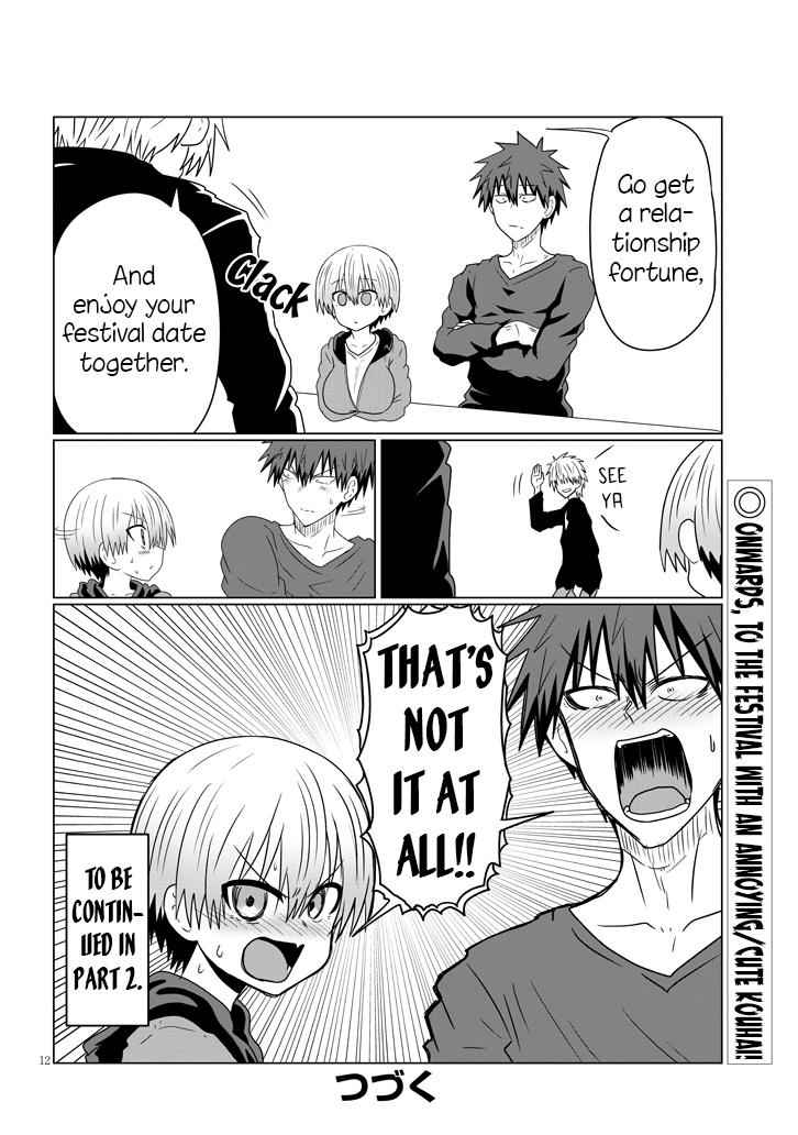 Uzaki-Chan Wa Asobitai! Chapter 40 page 12