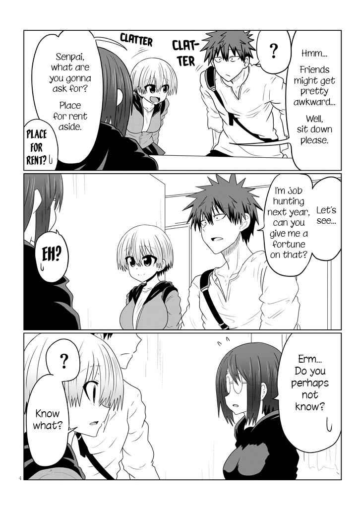 Uzaki-Chan Wa Asobitai! Chapter 41 page 4