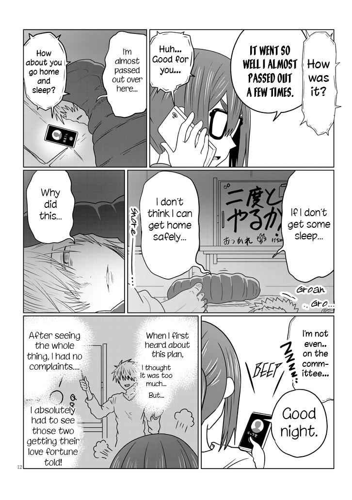 Uzaki-Chan Wa Asobitai! Chapter 41 page 12