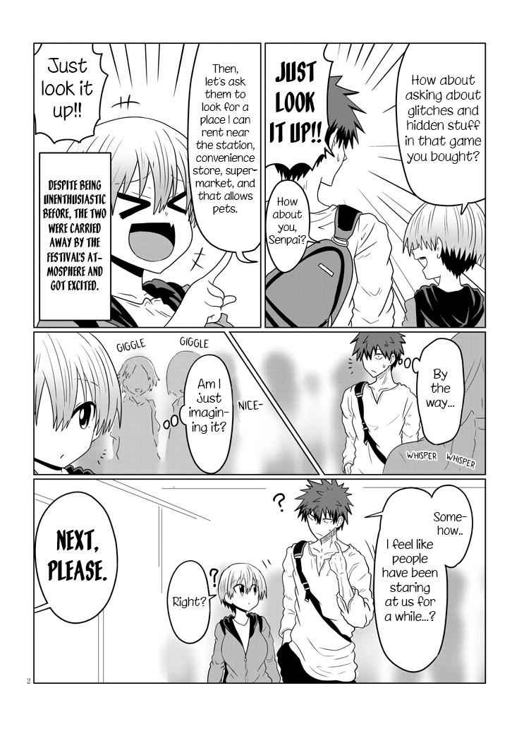 Uzaki-Chan Wa Asobitai! Chapter 41 page 2