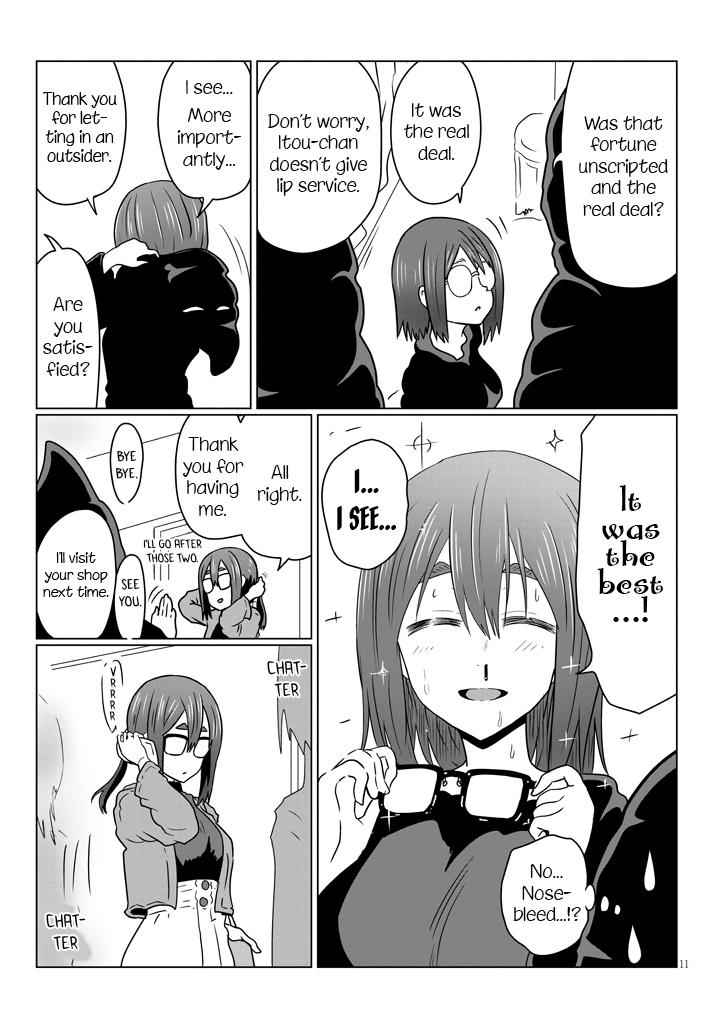 Uzaki-Chan Wa Asobitai! Chapter 41 page 11