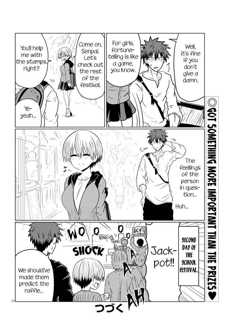 Uzaki-Chan Wa Asobitai! Chapter 41 page 16