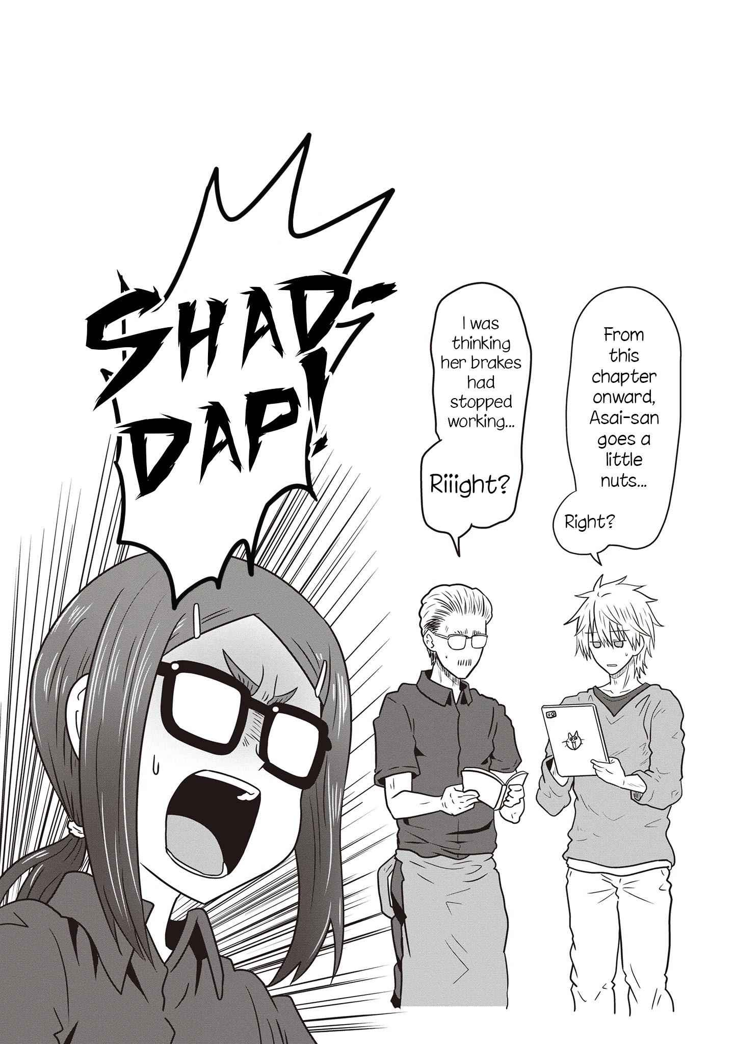 Uzaki-Chan Wa Asobitai! Chapter 42.5 page 2