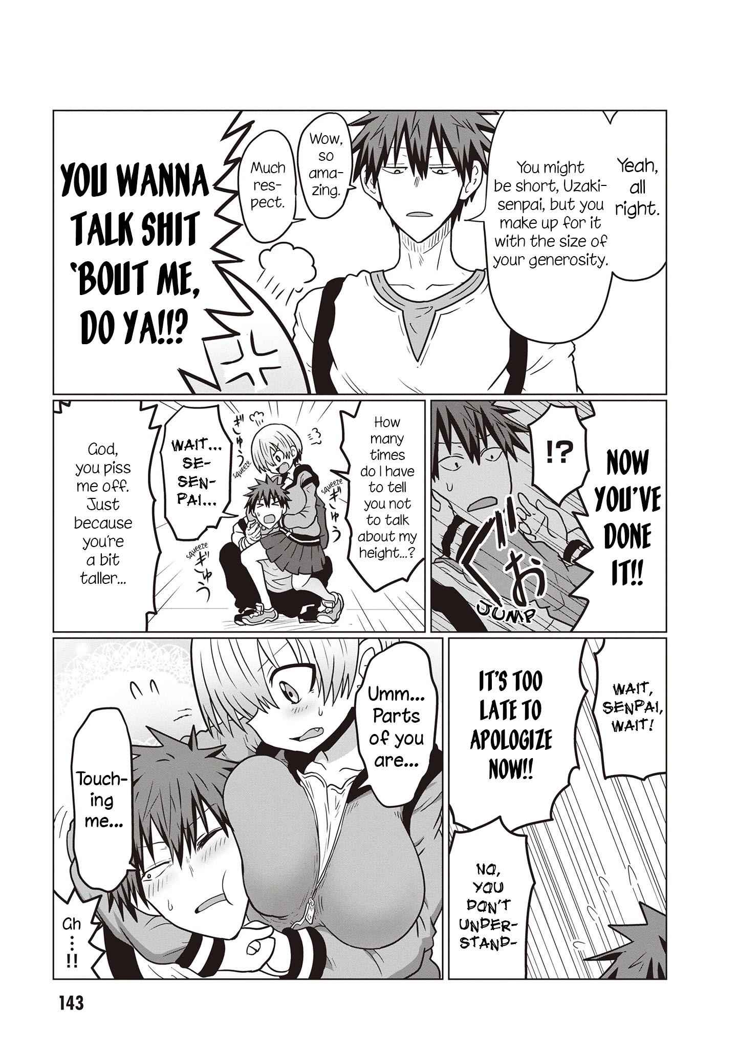 Uzaki-Chan Wa Asobitai! Chapter 42.5 page 17