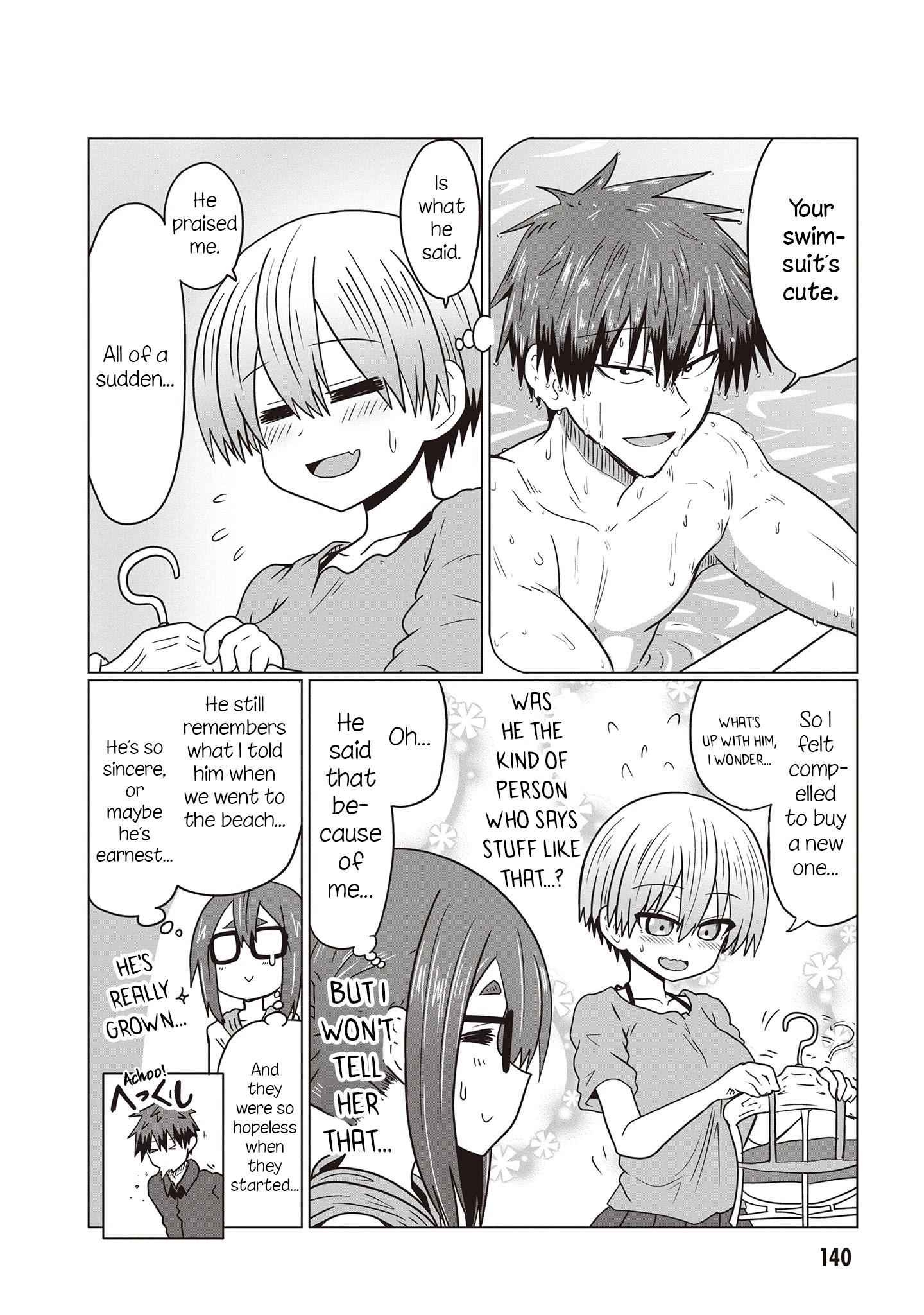 Uzaki-Chan Wa Asobitai! Chapter 42.5 page 14