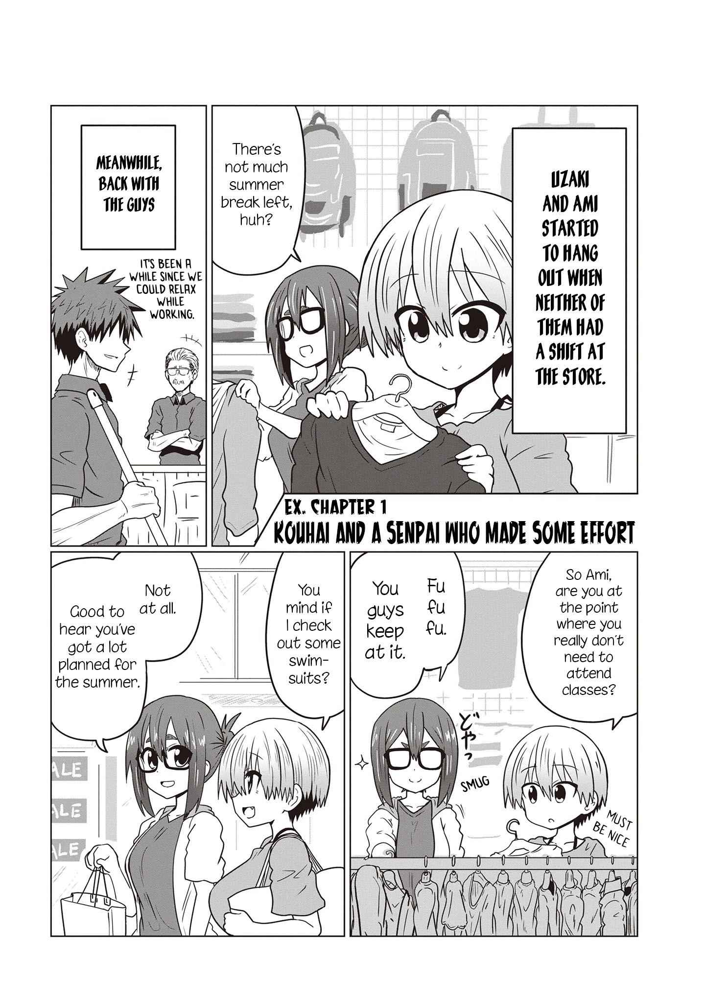 Uzaki-Chan Wa Asobitai! Chapter 42.5 page 11