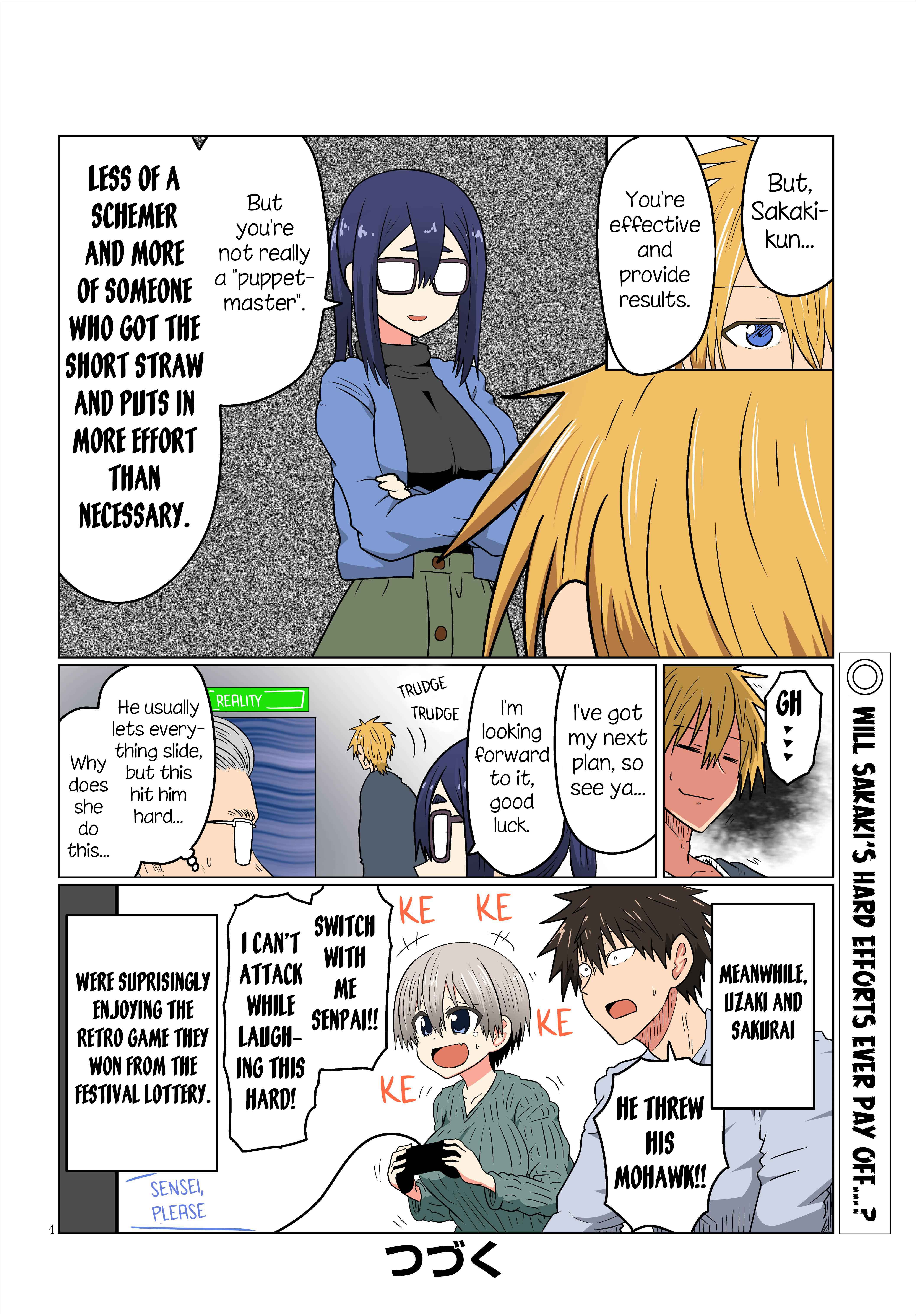 Uzaki-Chan Wa Asobitai! Chapter 41.5 page 4