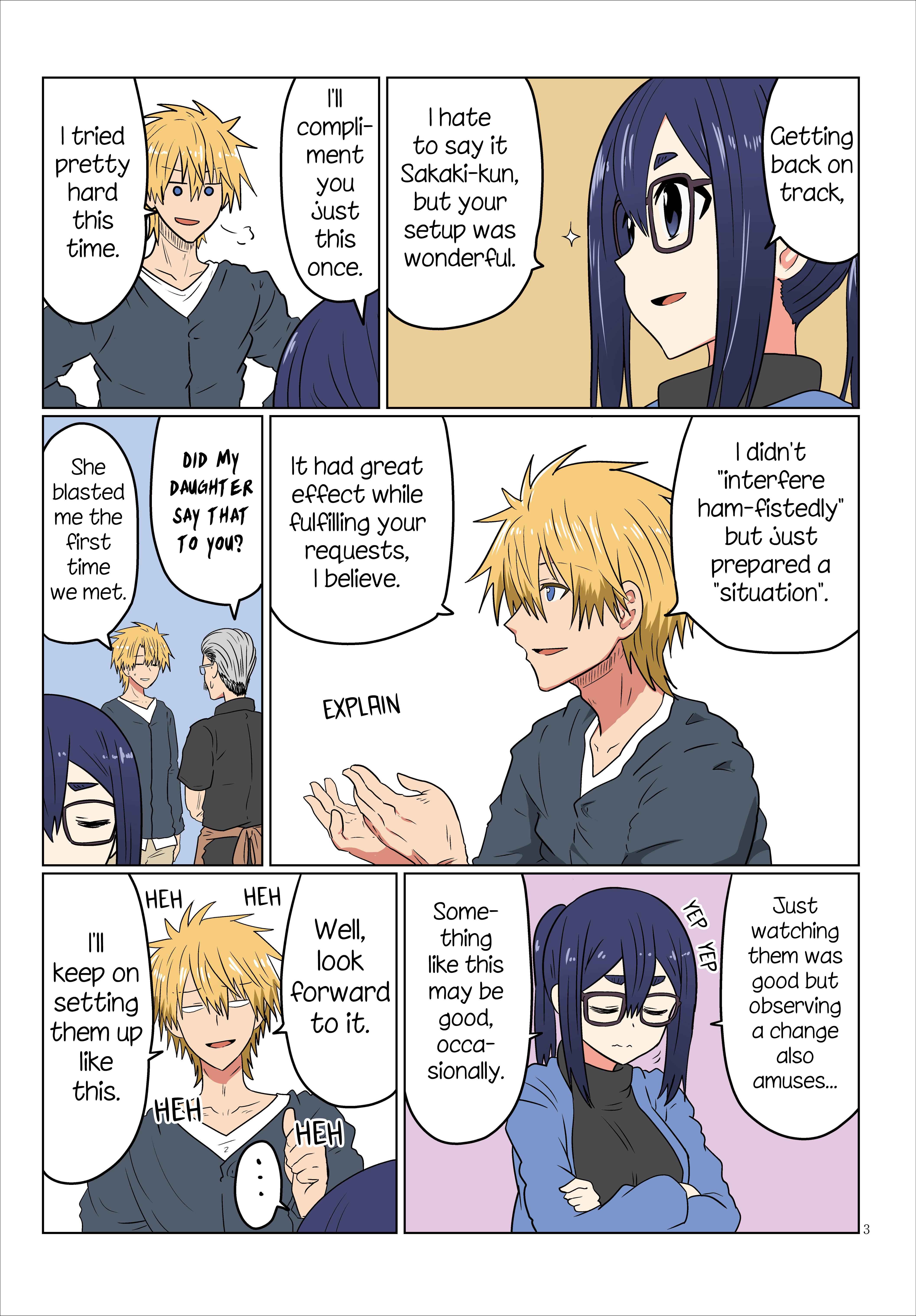 Uzaki-Chan Wa Asobitai! Chapter 41.5 page 3
