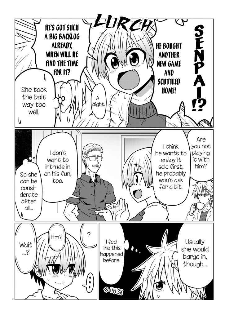 Uzaki-Chan Wa Asobitai! Chapter 43 page 6