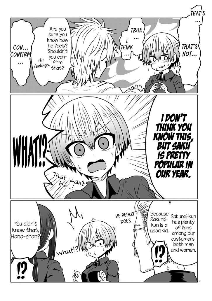 Uzaki-Chan Wa Asobitai! Chapter 44 page 5