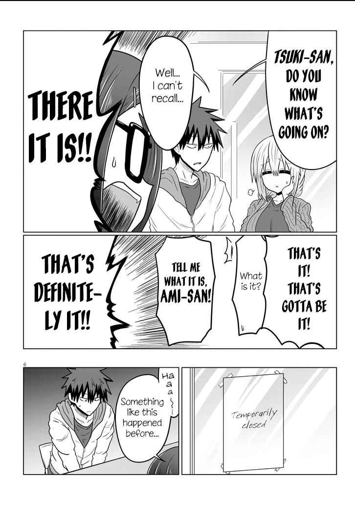 Uzaki-Chan Wa Asobitai! Chapter 46 page 6