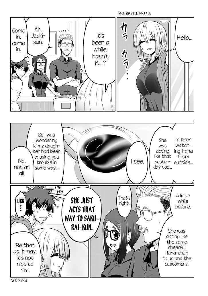 Uzaki-Chan Wa Asobitai! Chapter 46 page 3