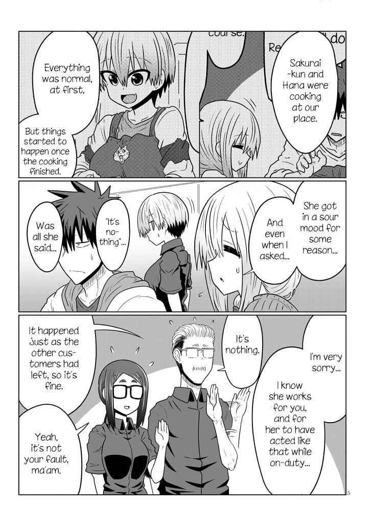 Uzaki-Chan Wa Asobitai! Chapter 46 page 5