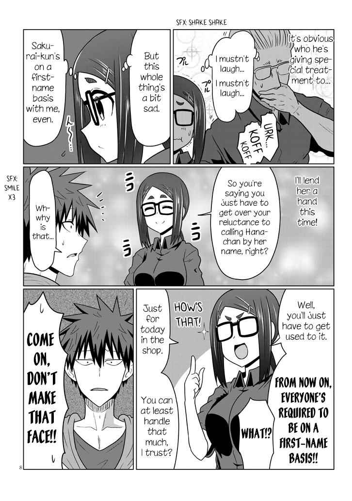 Uzaki-Chan Wa Asobitai! Chapter 46 page 8