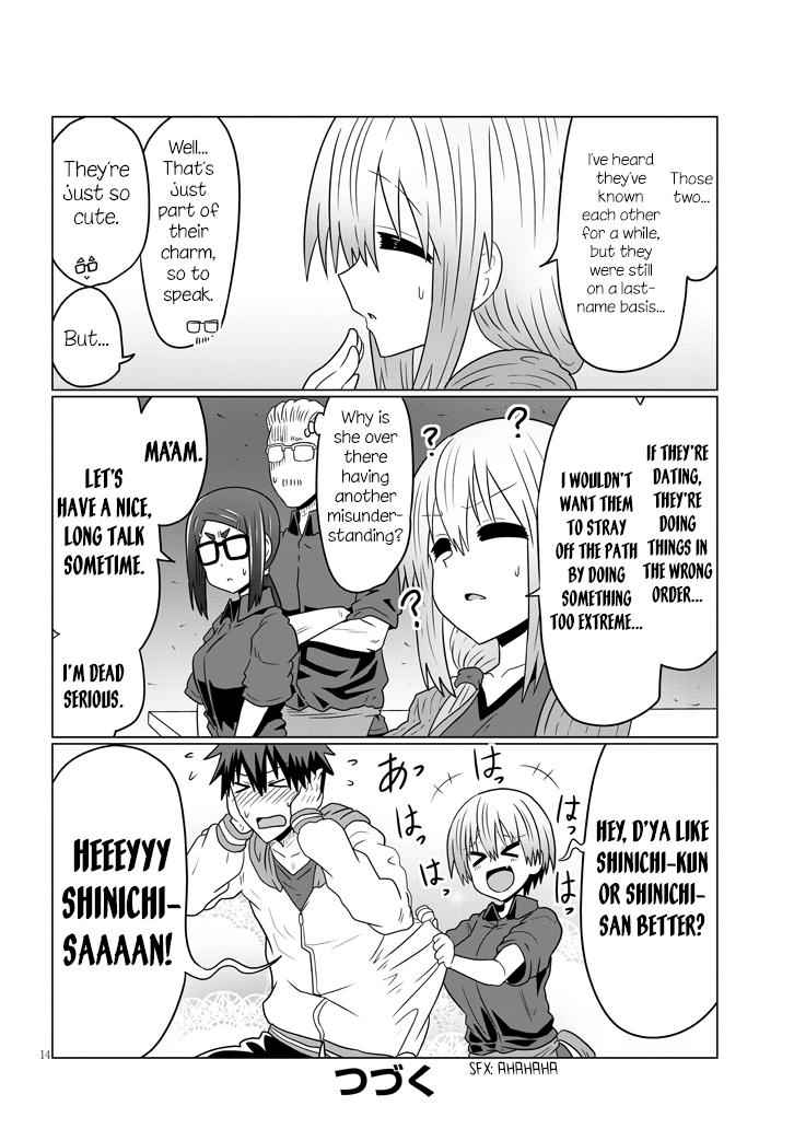 Uzaki-Chan Wa Asobitai! Chapter 46 page 14