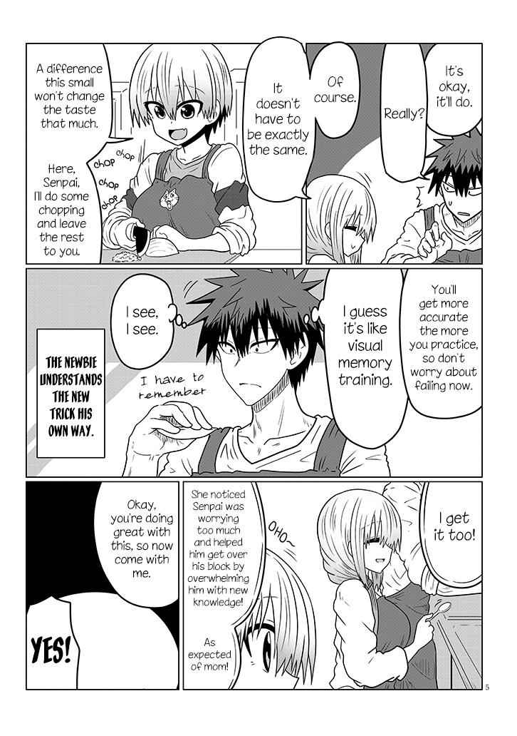 Uzaki-Chan Wa Asobitai! Chapter 45 page 5