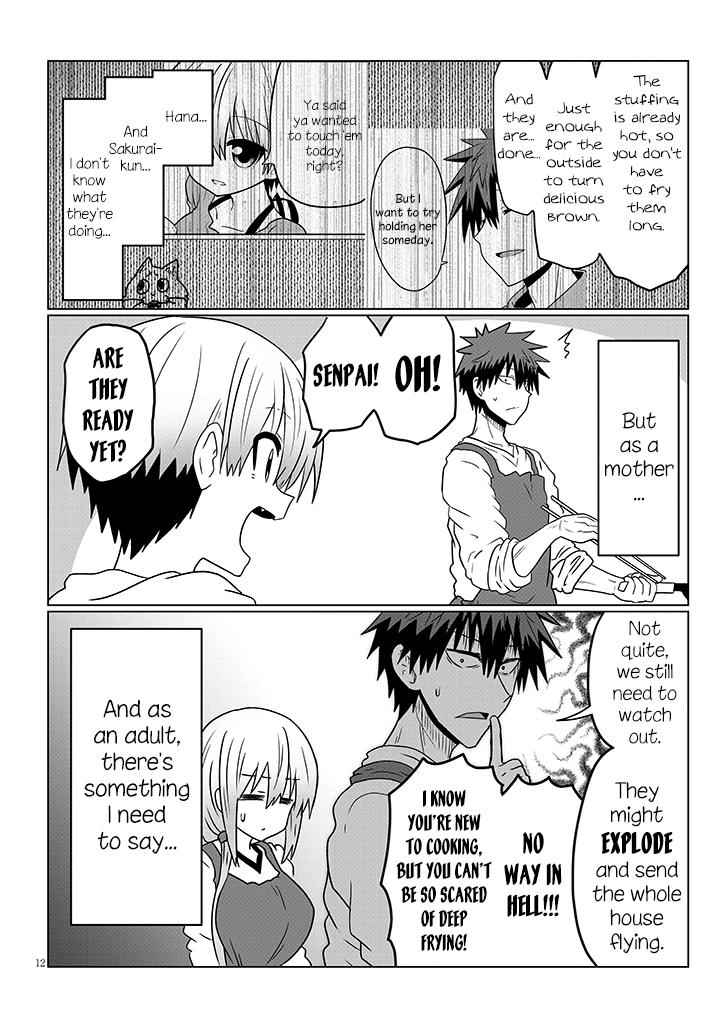 Uzaki-Chan Wa Asobitai! Chapter 45 page 12