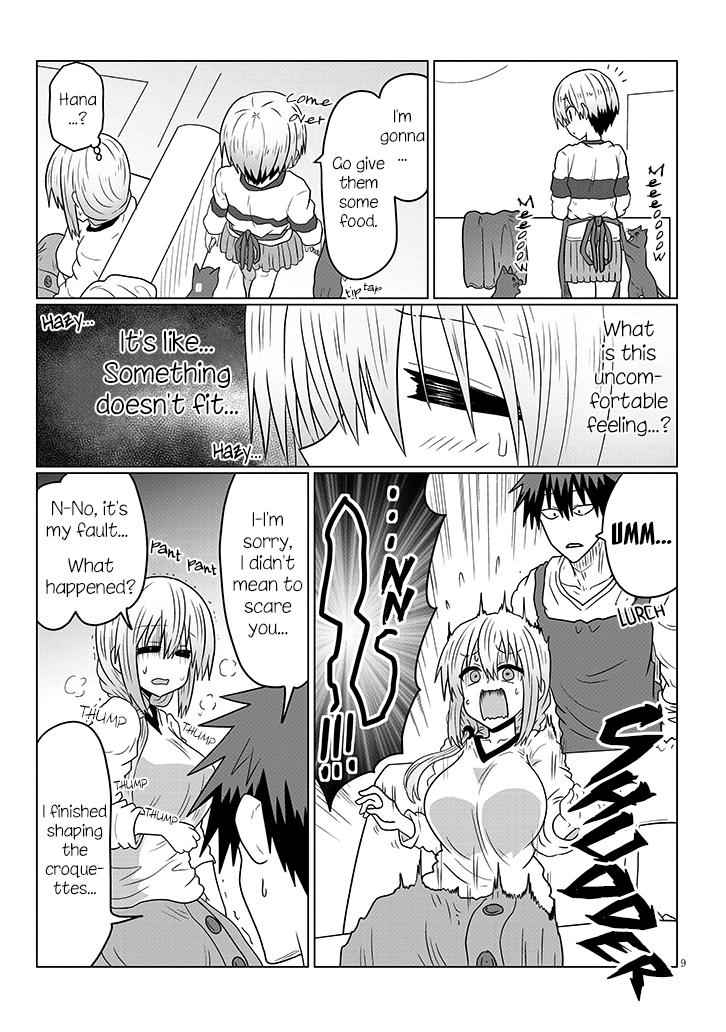 Uzaki-Chan Wa Asobitai! Chapter 45 page 9