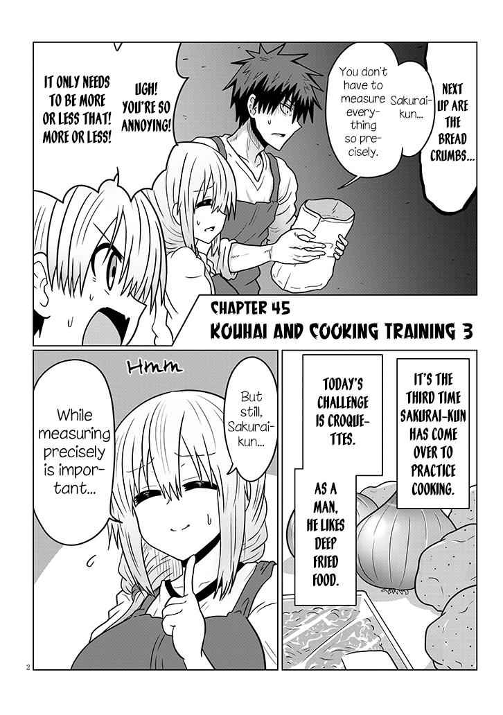 Uzaki-Chan Wa Asobitai! Chapter 45 page 2