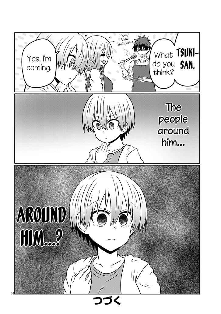 Uzaki-Chan Wa Asobitai! Chapter 45 page 14