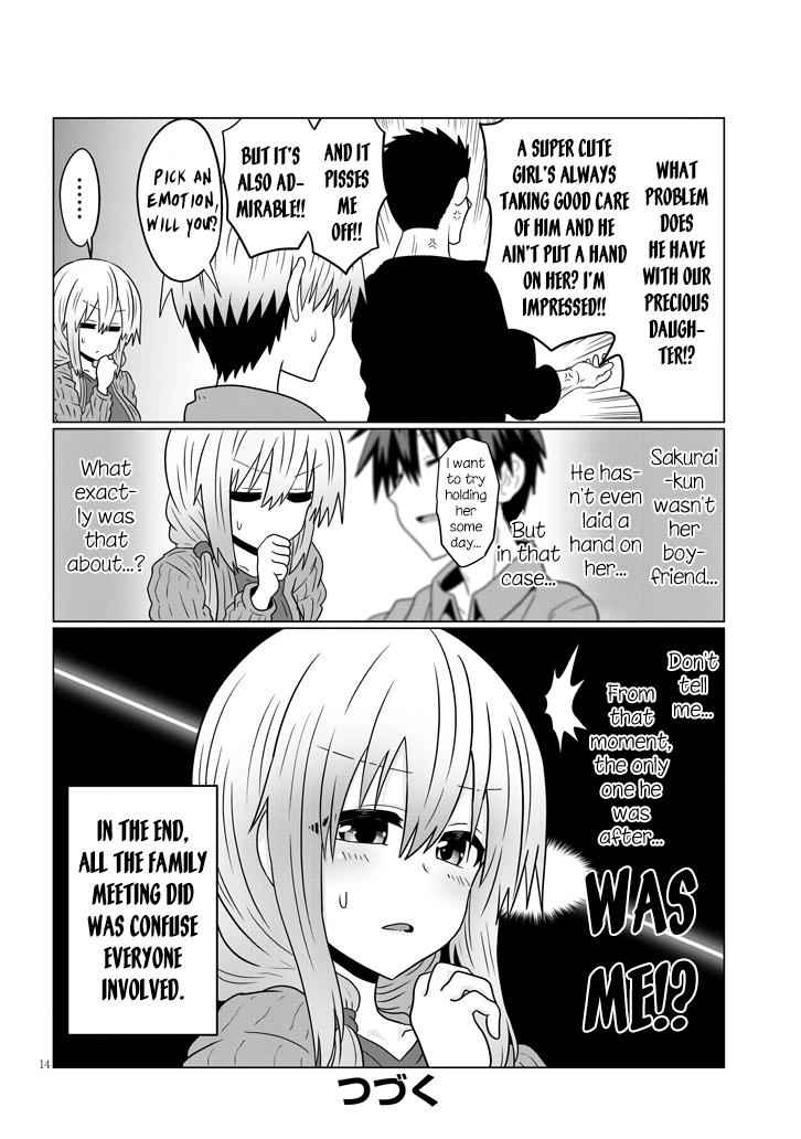 Uzaki-Chan Wa Asobitai! Chapter 48 page 14