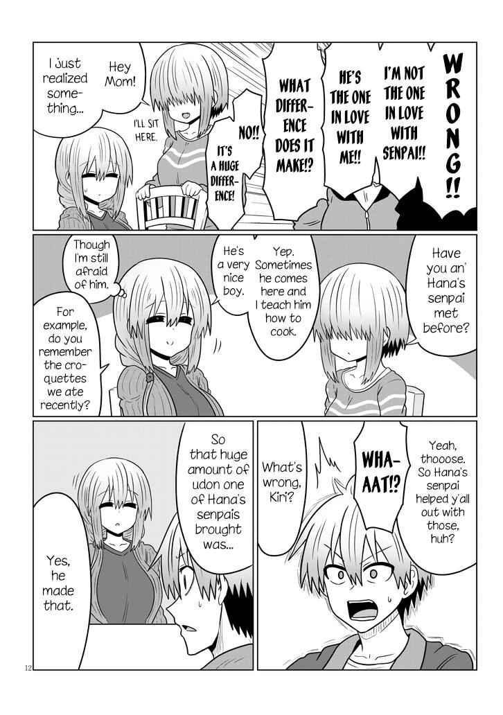 Uzaki-Chan Wa Asobitai! Chapter 48 page 12
