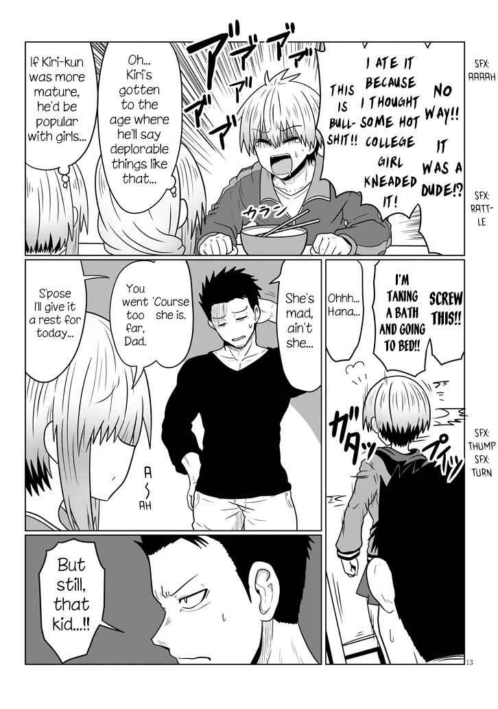 Uzaki-Chan Wa Asobitai! Chapter 48 page 13