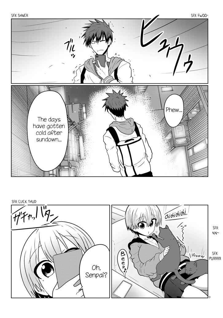 Uzaki-Chan Wa Asobitai! Chapter 47 page 9