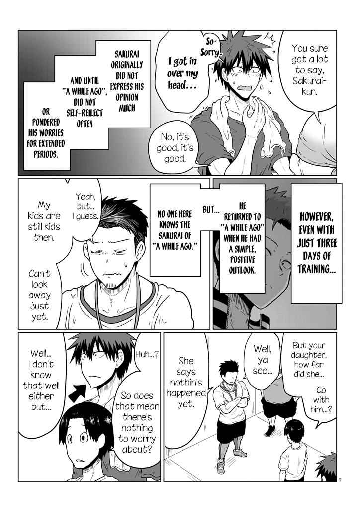 Uzaki-Chan Wa Asobitai! Chapter 49 page 7