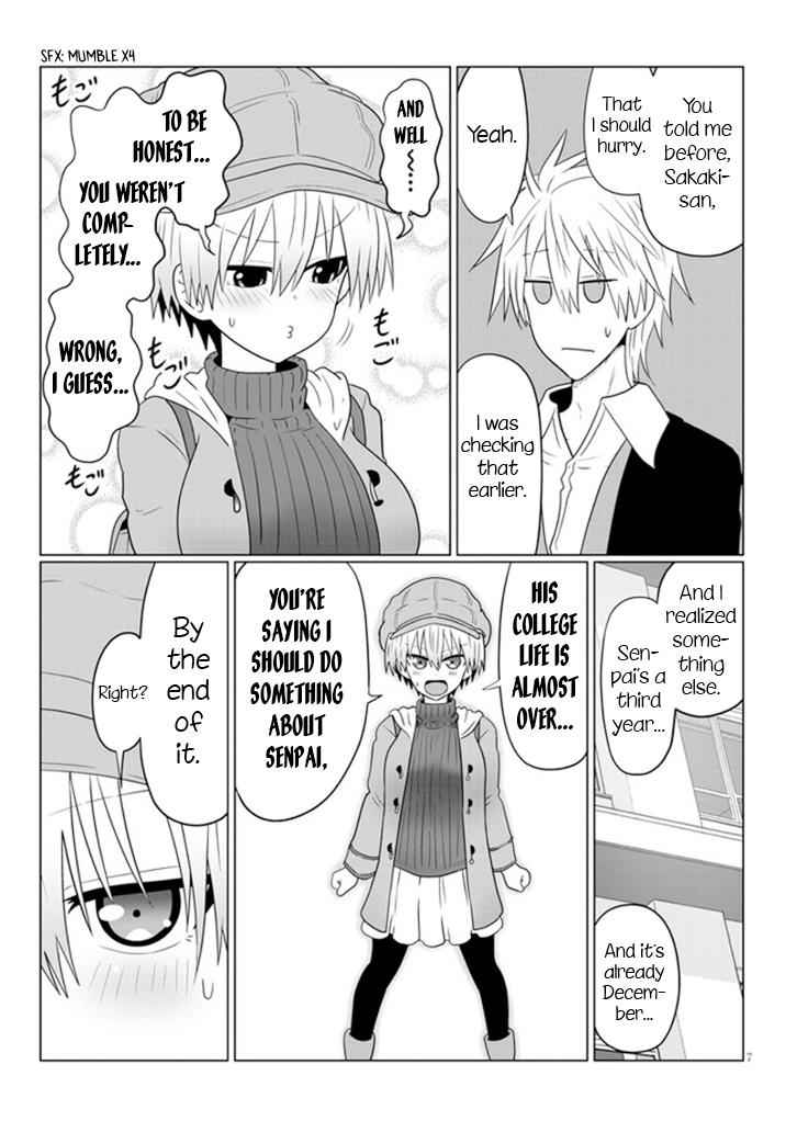 Uzaki-Chan Wa Asobitai! Chapter 52 page 7