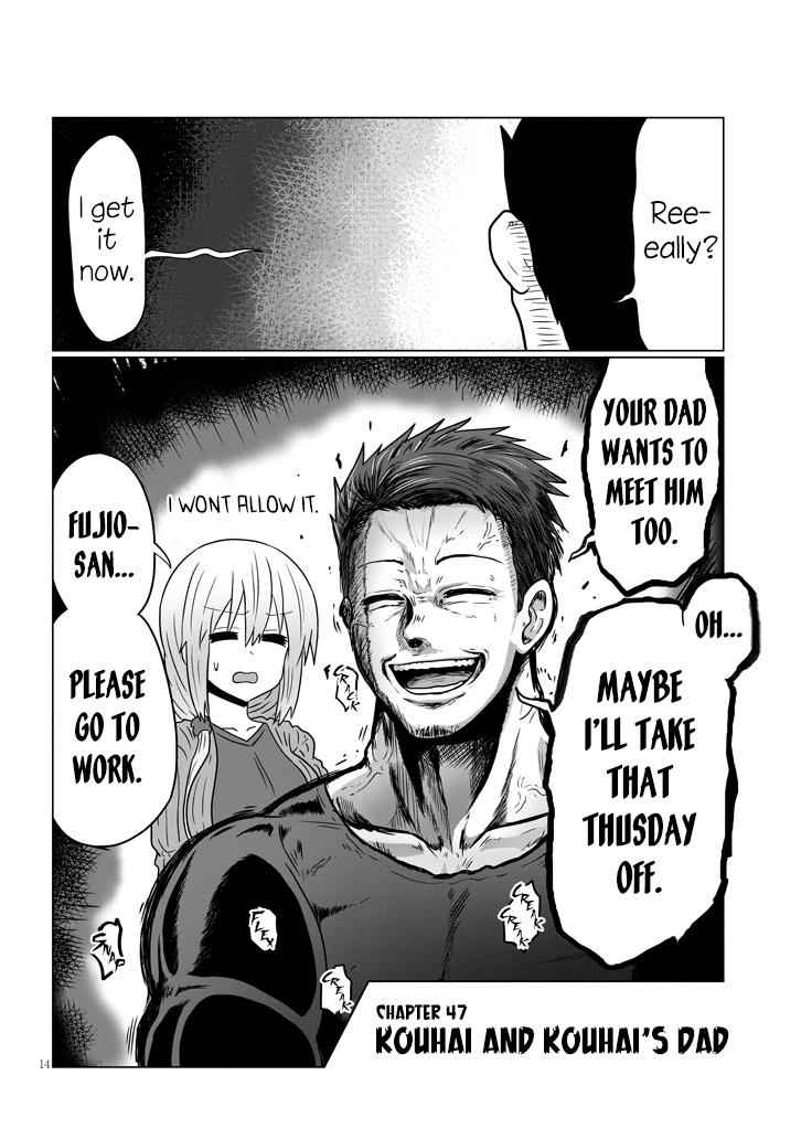 Uzaki-Chan Wa Asobitai! Chapter 47 page 14