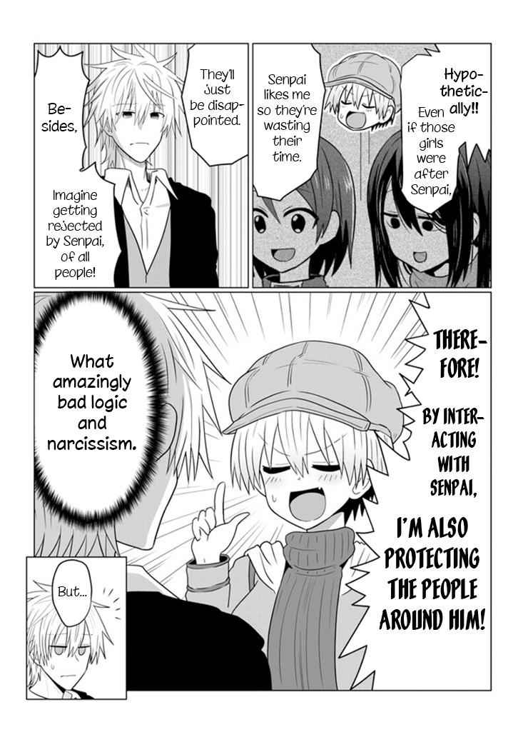 Uzaki-Chan Wa Asobitai! Chapter 52 page 6