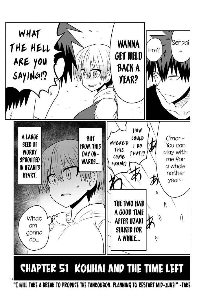 Uzaki-Chan Wa Asobitai! Chapter 51 page 14