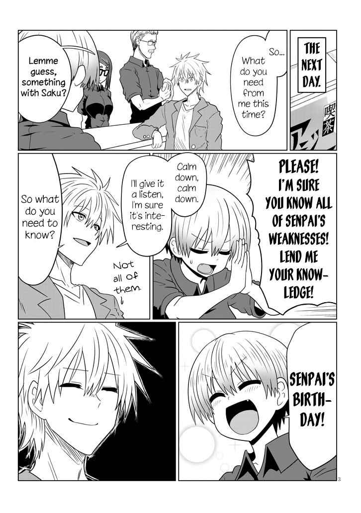 Uzaki-Chan Wa Asobitai! Chapter 51 page 3