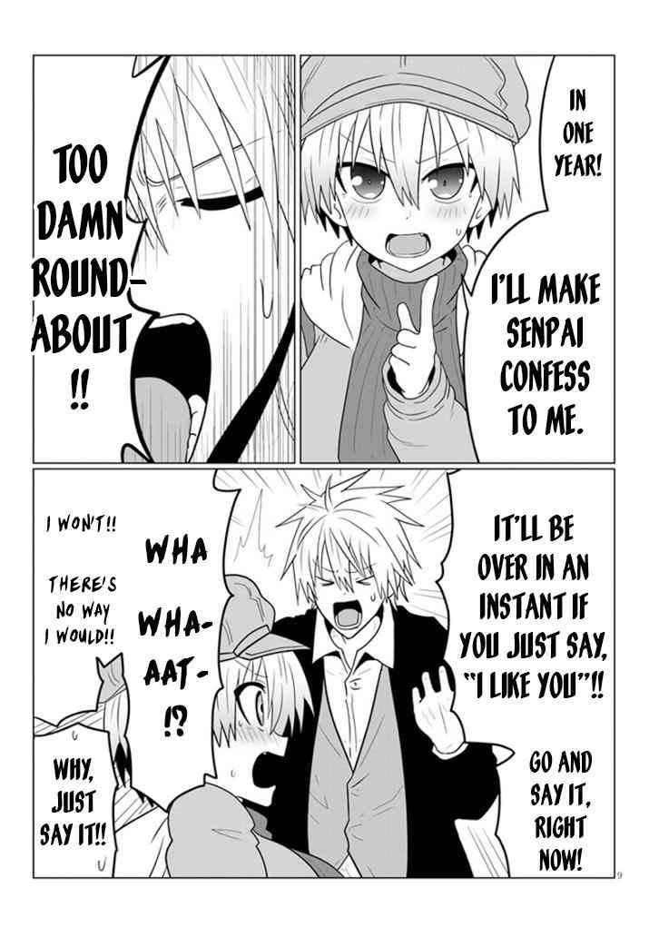 Uzaki-Chan Wa Asobitai! Chapter 52 page 9