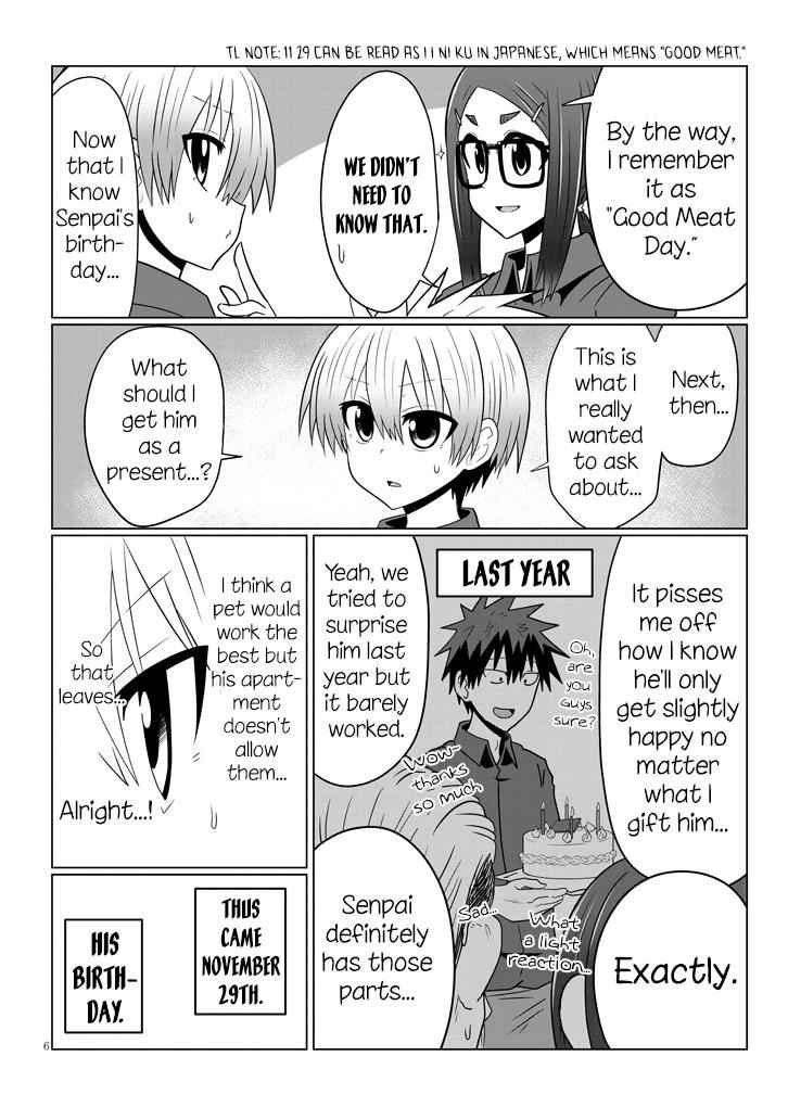 Uzaki-Chan Wa Asobitai! Chapter 51 page 6