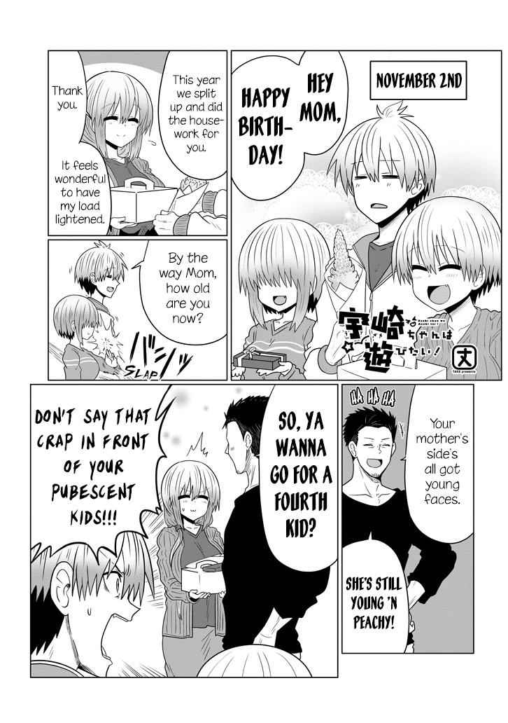 Uzaki-Chan Wa Asobitai! Chapter 51 page 1