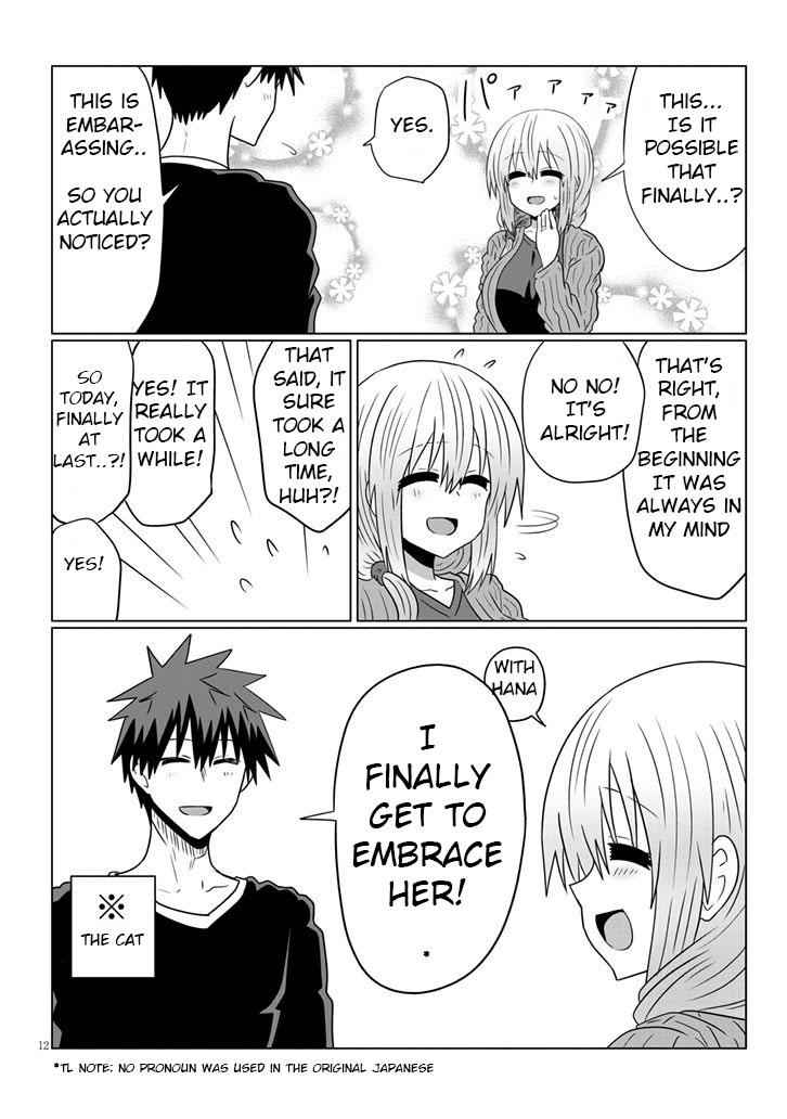 Uzaki-Chan Wa Asobitai! Chapter 50 page 13