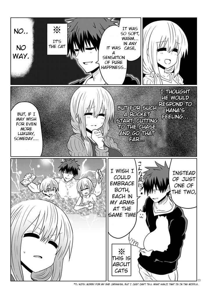 Uzaki-Chan Wa Asobitai! Chapter 50 page 14