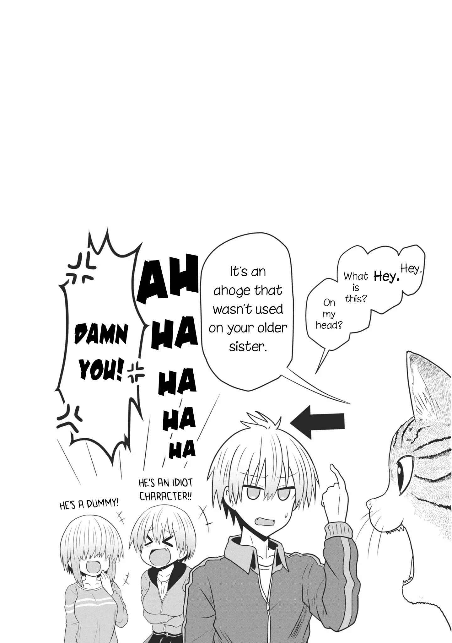 Uzaki-Chan Wa Asobitai! Chapter 51.5 page 9