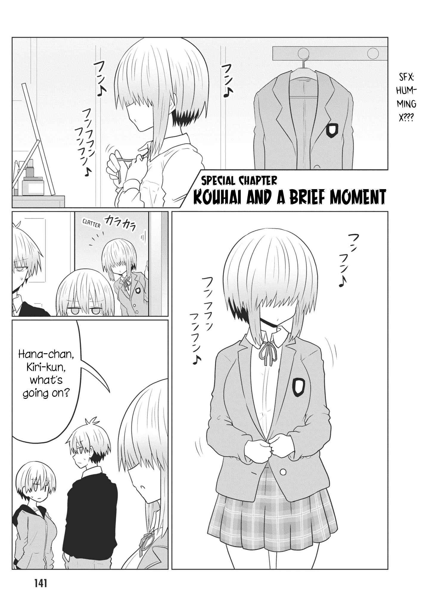 Uzaki-Chan Wa Asobitai! Chapter 51.5 page 12