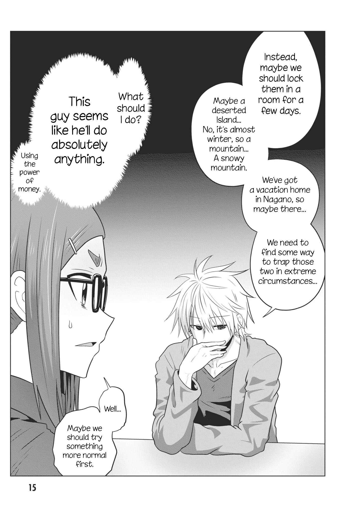 Uzaki-Chan Wa Asobitai! Chapter 51.5 page 4