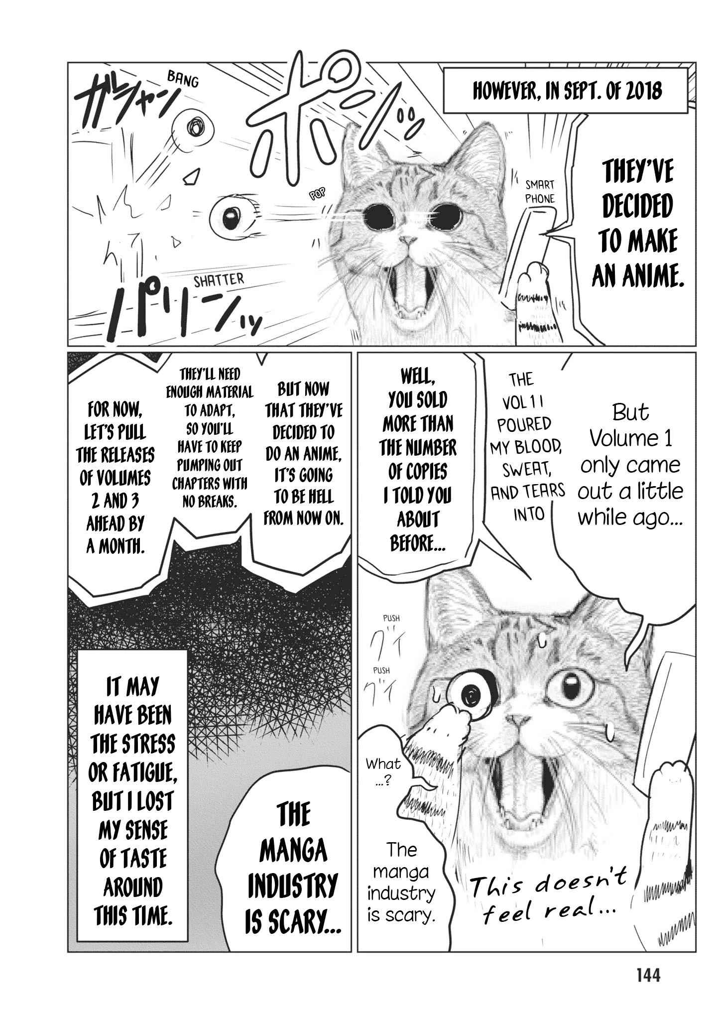 Uzaki-Chan Wa Asobitai! Chapter 51.5 page 15