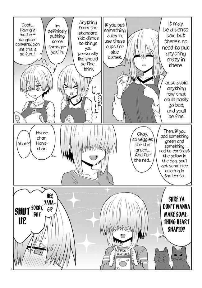 Uzaki-Chan Wa Asobitai! Chapter 53 page 6