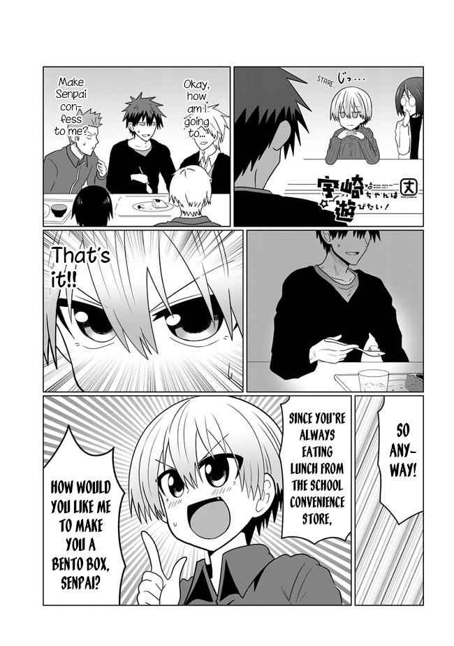 Uzaki-Chan Wa Asobitai! Chapter 53 page 1