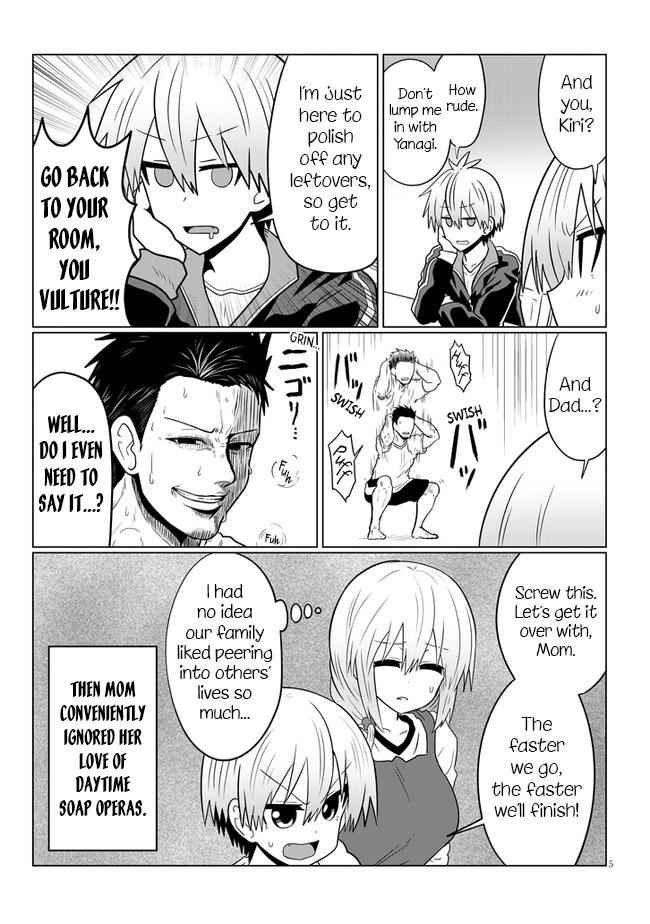 Uzaki-Chan Wa Asobitai! Chapter 53 page 5